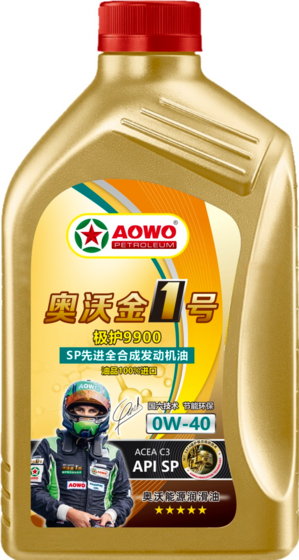 发动机油0w-40 API SP C3