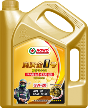 发动机油5w-20 API SP