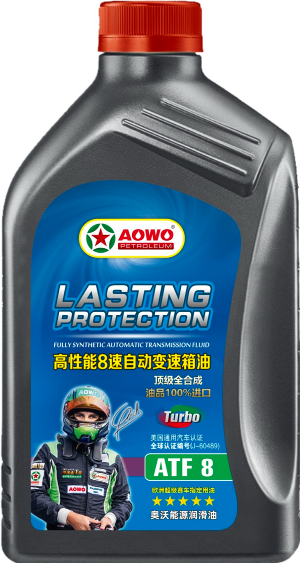 8速自动变速箱油ATF8