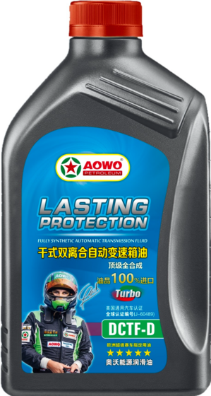 干式双离合自动变速箱油DCTF-D