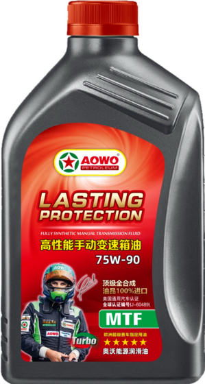 手动变速箱油75w-90 MTF