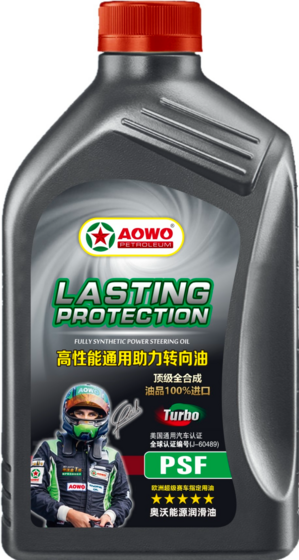 通用助力转向油PSF